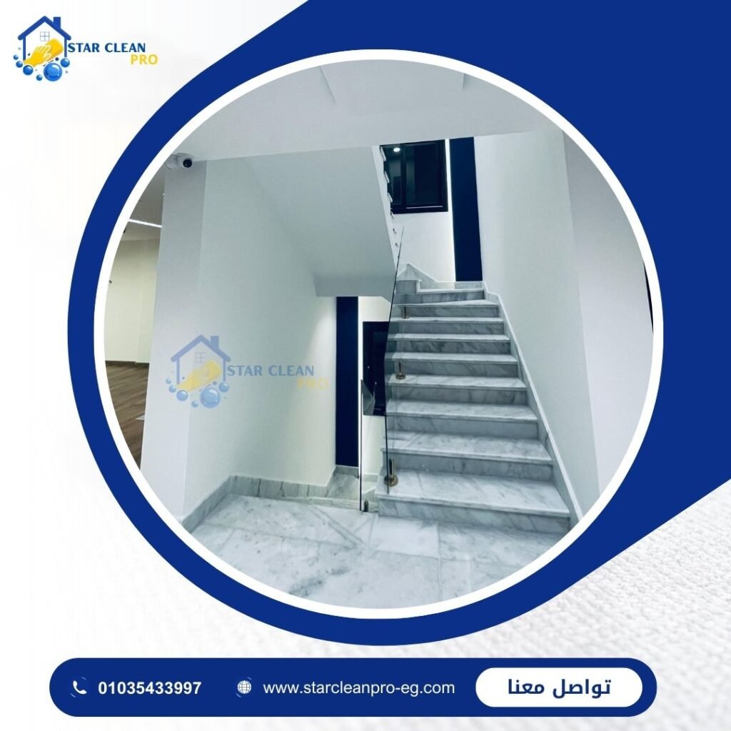 نظافة شركات ومكاتب في مصر