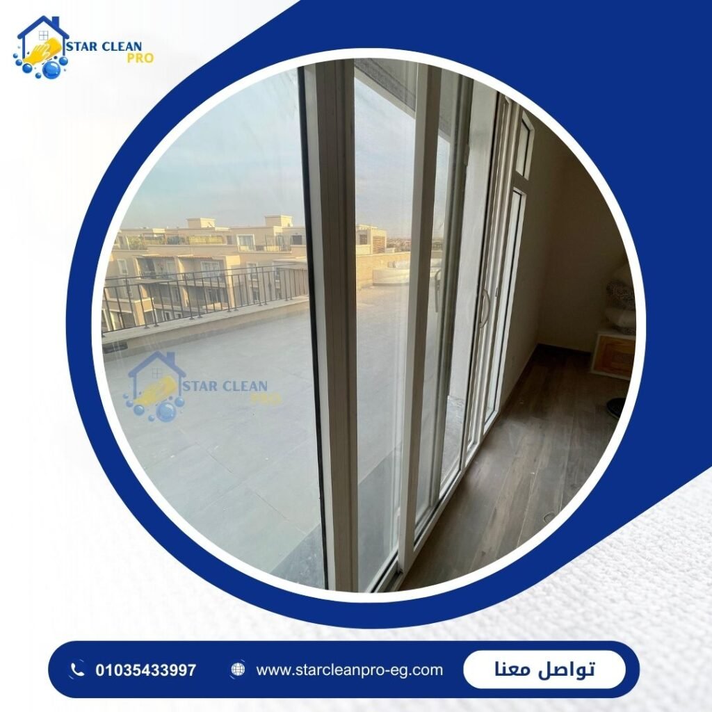 تنظيف فلل احترافي في مصر